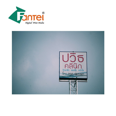 300gsm materiale 300DX500D del Banner flessibile in PVC con forte stabilità del colore