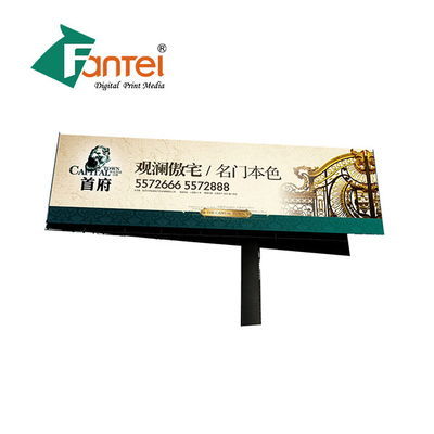 Insegne all'aperto su ordinazione Digital che stampa Flex Banner 320gsm 9.5oz 300D*500D